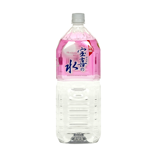 ミネラル2本 宝喜の水 2L×6本 [ヤスオカ]｜水・ミネラルウォーター｜自然を