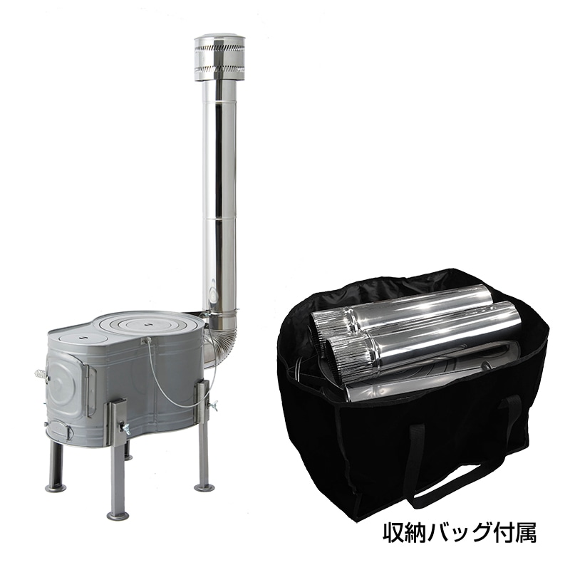 ストーブコンロセット APS-52BG｜アウトドア｜自然を楽しむ | 自然生活