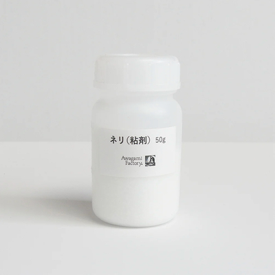楮（こうぞ）原料 ウエットタイプ 1kg［アワガミファクトリー］ | 自然生活