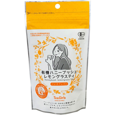 Tea Girls 有機ハニーブッシュレモングラスティ 8p［ゼンヤクノー］