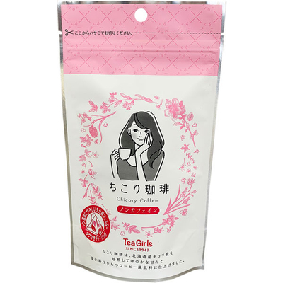 Tea Girls ちこり珈琲 8P［ゼンヤクノー］