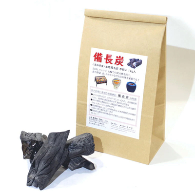 家庭用 土佐備長炭 不揃い(高知県産)＜容量1kg＞［増田屋］