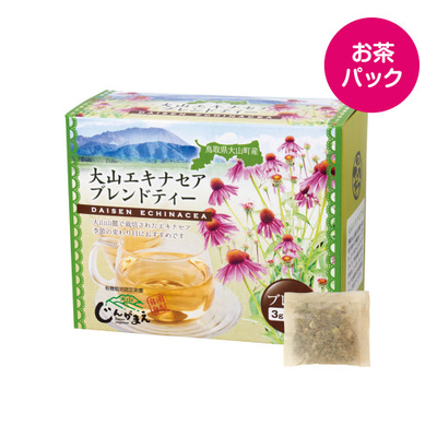 大山エキナセアブレンドティー（お茶パック）［陣構茶生産組合］