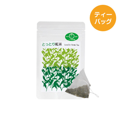 とっとり梨紅茶(ティーバッグ)［陣構茶生産組合］