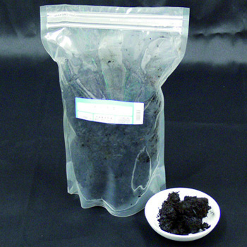すくも藍 500g