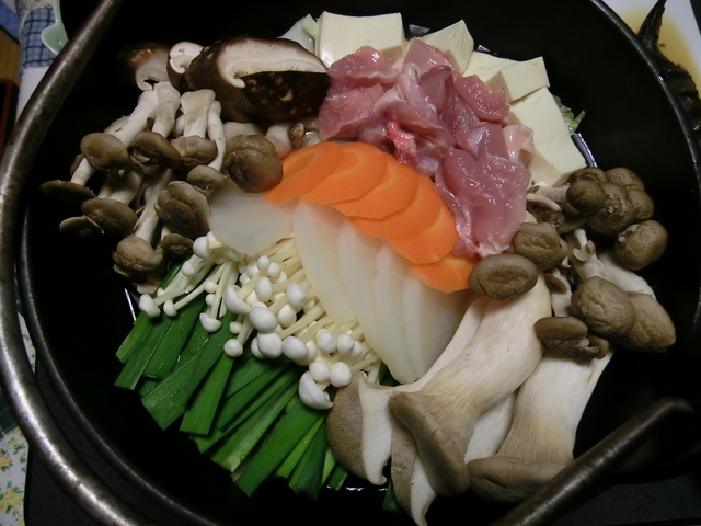 鍋物用山菜きのこセット 2人前 自然食品 自然を味わう 自然生活ネット通販 自然生活 鍋物用山菜きのこセット 2人前 自然食品 自然を味わう 自然生活ネット通販 自然生活