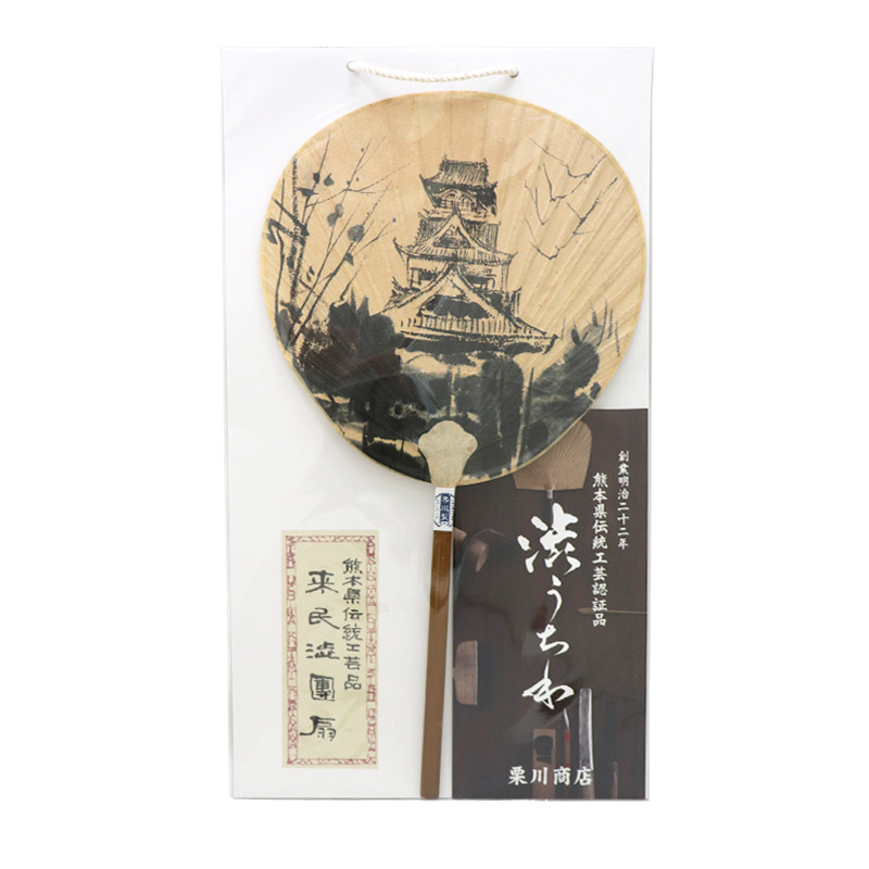 小丸渋うちわ_書画_熊本城【栗川商店】 | 伝統工芸館WEBショップ