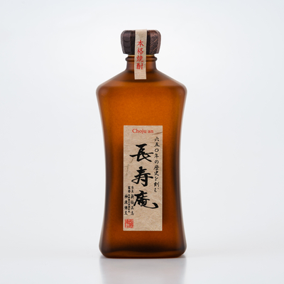 萬寿庵 焼酎 6本セット 久保田 日本酒 焼酎 飲み比べセット 720ml×2本【魔王 萬寿