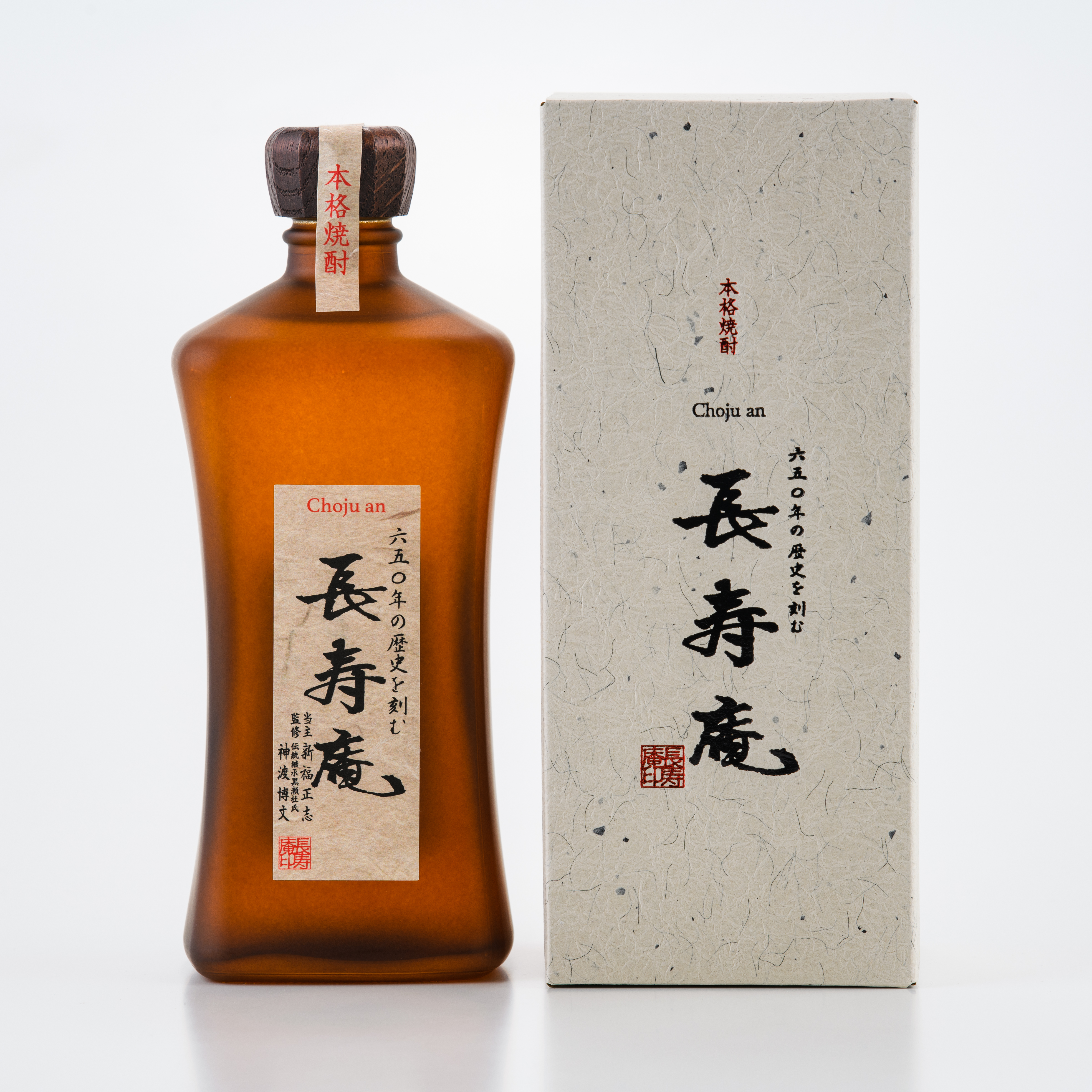 009庵四合箱付_1744858707121.jpg