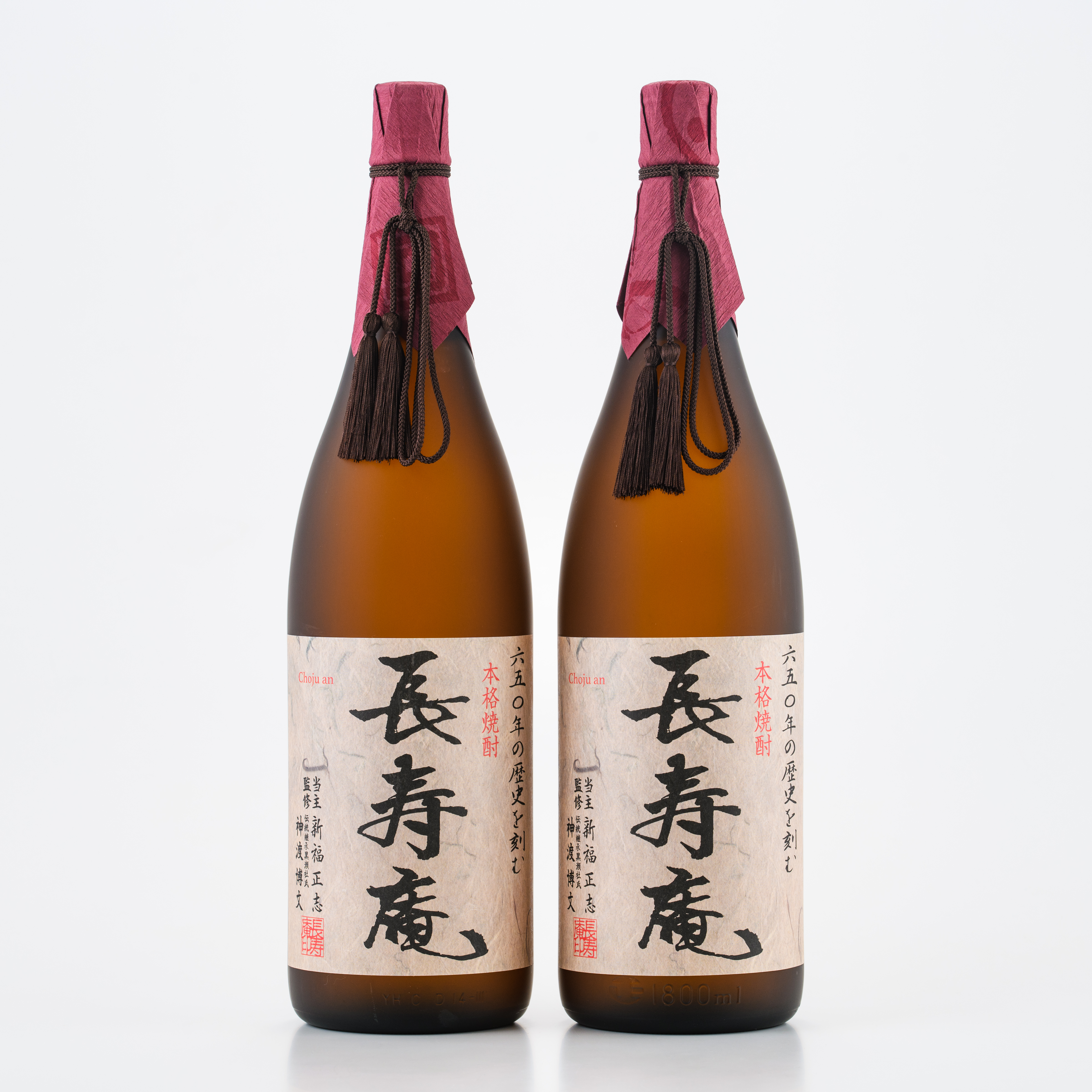 本格焼酎　蓮寿庵（れんじゅあん）　1800ml  6本　② 本格焼酎 蓮寿庵（れんじゅあん） 1800ml 6本 ②