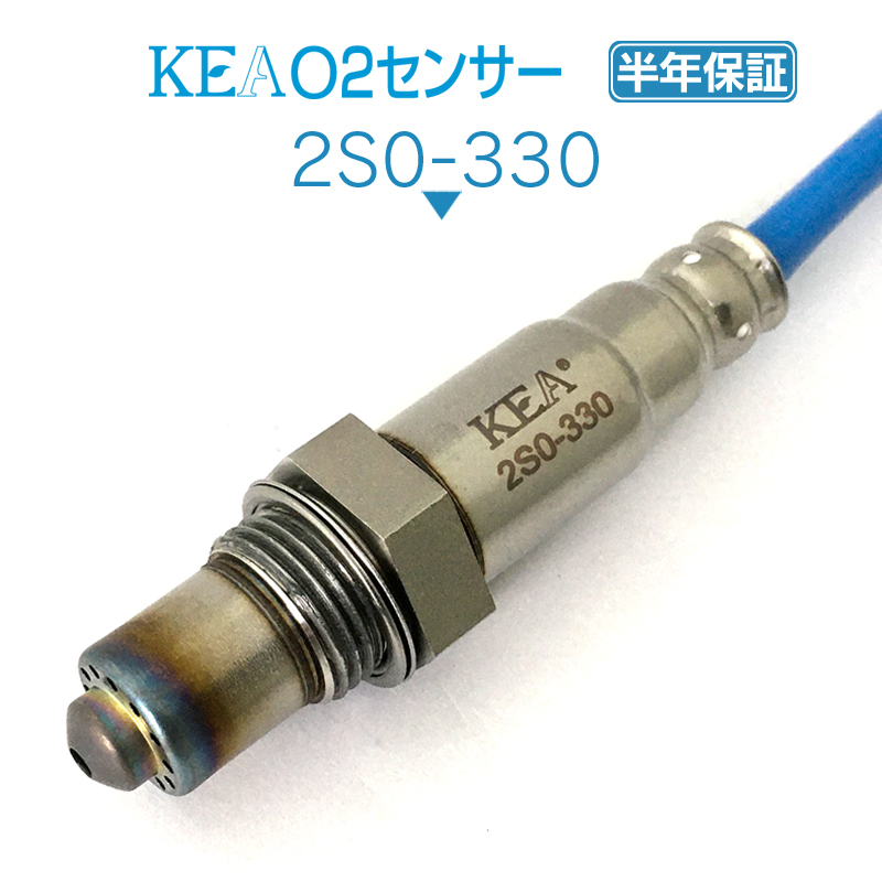 KEA O2センサー 2S0-330 ( スイフト ZC32S ZC72S ZD72S 18213-71L20