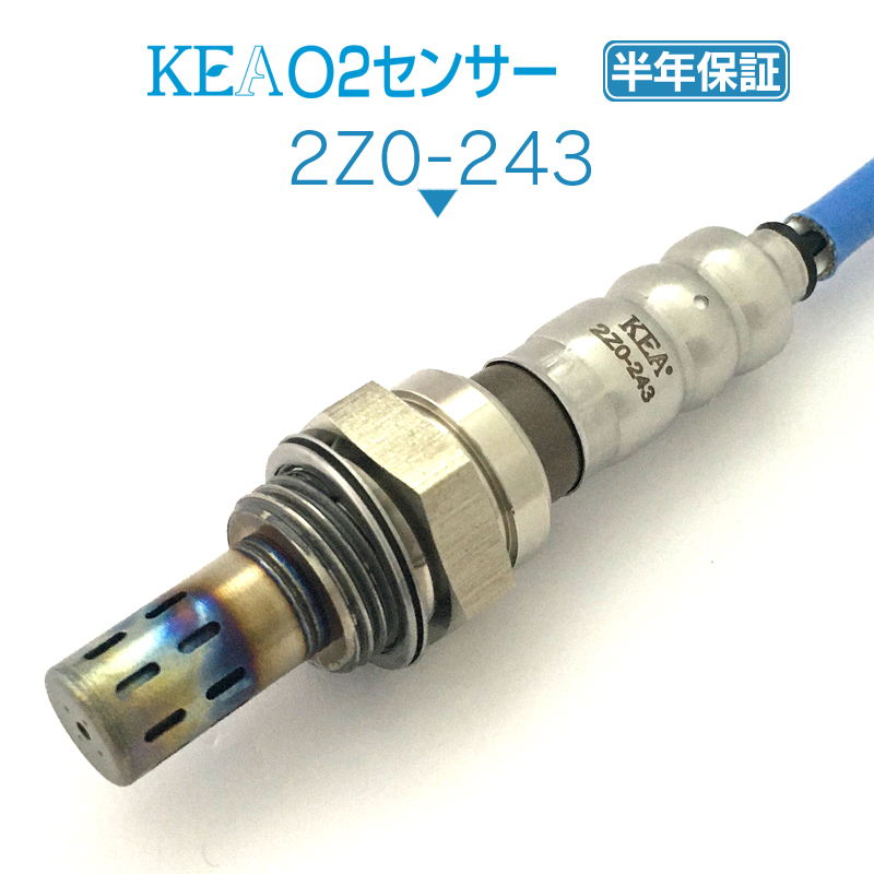 専用2 P2285Z-G72 Z-EAL ソケットレンチセット ＜ ハッピーツール 自動車用