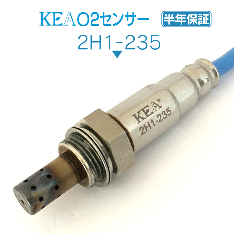 41107 FFJ35 K☆R1 RJ2 ☆O2センサー 上下 22690KA290