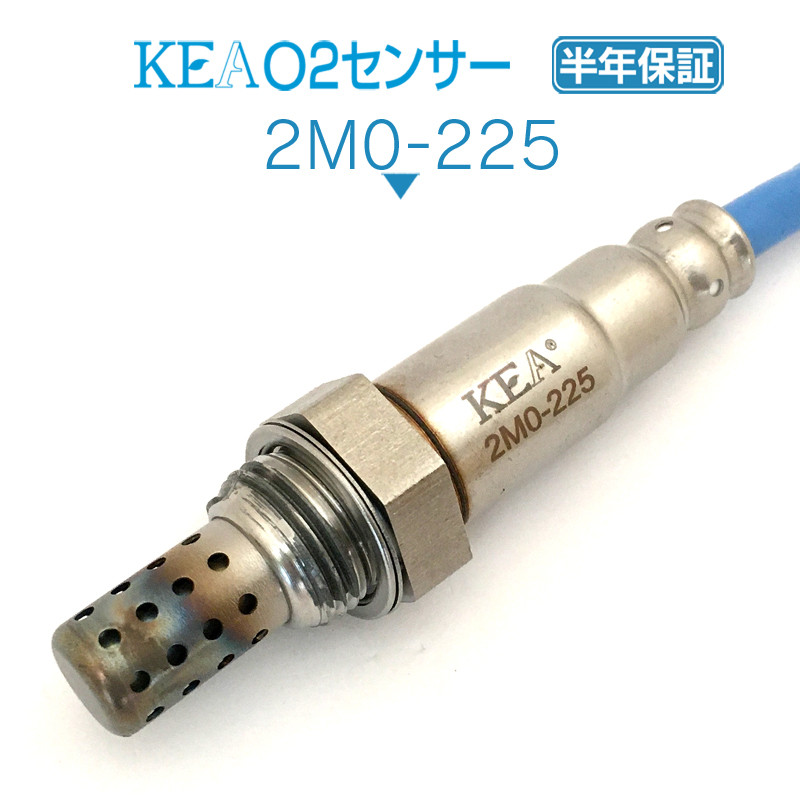 NOTIO エアロセンサー　定価121000円 安心の6ヶ月保証 日産 セフィーロ A31 エアフロメーター