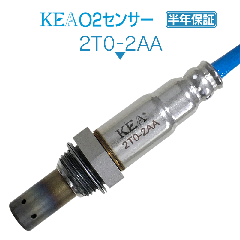 おろん様＊確認用 SKF NOxセンサー VKRA859073EX 日野 プロフィア 純正品番 89463-E0480