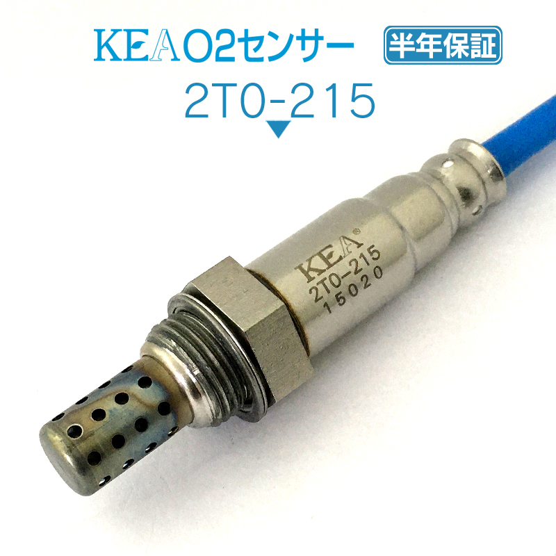 KEA O2センサー 2T0-215 ( アルファード ANH10W ANH15W 89465-58020