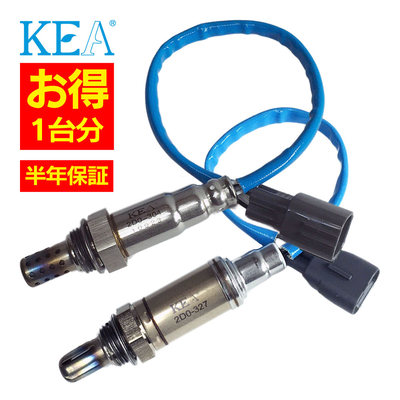 2本セット割 KEA  O2センサー 1台分セット テリオスキッド J111G J131G 2D0-304 2D0-327 89465-97404 89465-97212