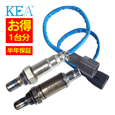 2本セット割 KEA  O2センサー 1台分セット ハイゼットトラック S200P S210P 2D0-306 2D0-327 89465-97404 89465-97217