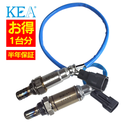 2本セット割 KEA  O2センサー 1台分セット ムーヴ L900S L910S 2D0-307 2D0-302 89465-97205 89465-97403