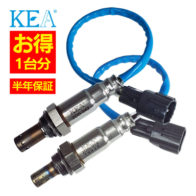 2D0-342 2D0-319 ピクシスバン S321M S331M O2センサー 1台分セット 89465-B5090 89465-B5011 2本セット割 KEA製
