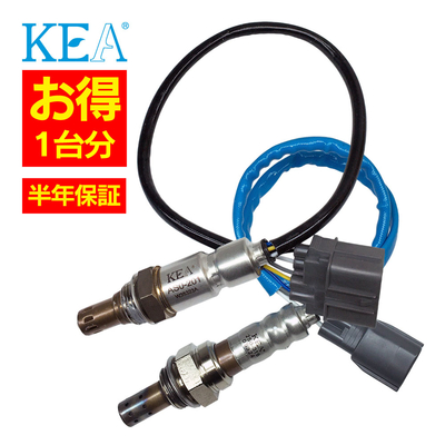 2本セット割 KEA  O2センサー 1台分セット キャリィ キャリイ キャリー トラック DA63T DA65T AS0-201 2S0-315 18213-56M12 18213-82K0