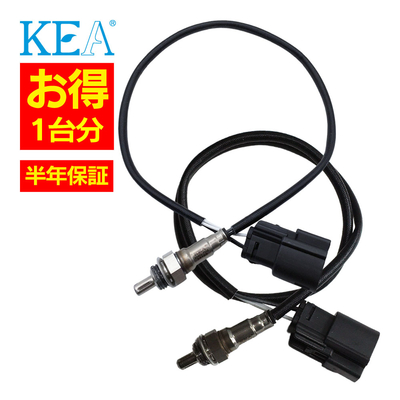 2HD-703 2HD-702 SPORTSTER 1200 CUSTOM XL1200C O2センサー 1台分セット 32700026 32700006 2本セット割 KEA製