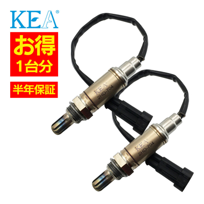 2HD-704 2HD-704 SPORTSTER XR1200 XR1200 O2センサー 1台分セット 27690-08 27690-08 2本セット割 KEA製