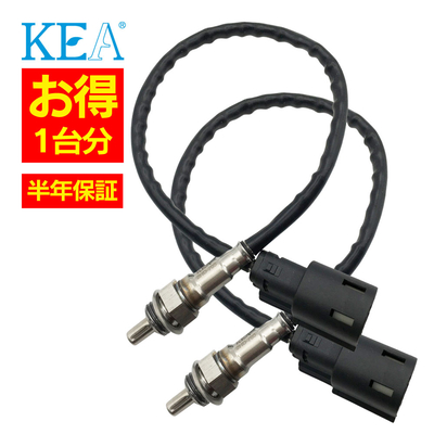 2HD-705 2HD-705 SOFTAIL BREAKOUT FXBR O2センサー 1台分セット 32700083 32700083 2本セット割 KEA製