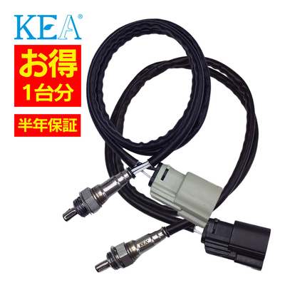 2HD-706 2HD-707 ROAD KING POLICE FLHP O2センサー 1台分セット 27729-10 27809-10 2本セット割 KEA製
