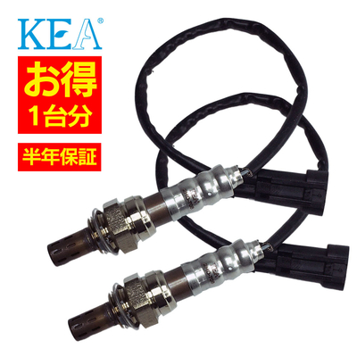 2HD-708 2HD-708 CVO FAT BOB  FXDFSE FXDFSE2 O2センサー 1台分セット 27683-07 27683-07 2本セット割 KEA製