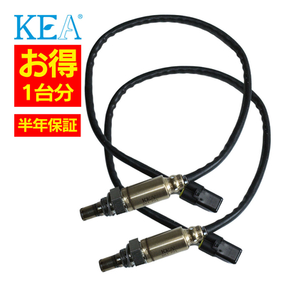 2KT-701 2KT-701 1390SUPER?DUKEREVO  O2センサー 1台分セット 75041090200 75041090200 2本セット割 KEA製