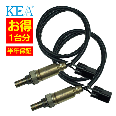 2KT-703 2KT-703 1290 Super Duke R  O2センサー 1台分セット 75041090100 75041090100 2本セット割 KEA製