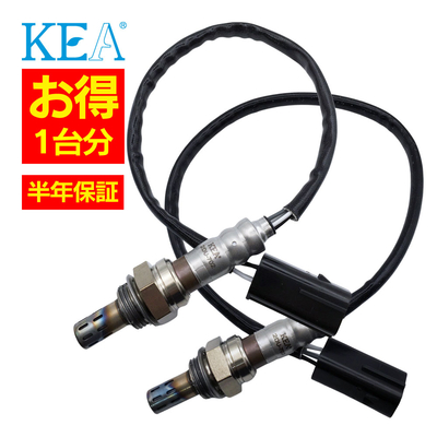 2DU-702 2DU-703 Monster 1100evo  O2センサー 1台分セット 55211491A 55212191A 2本セット割 KEA製