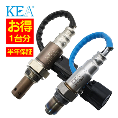 AH1-302 2H1-307 N-WGN JH1 O2センサー 1台分セット 36532-R9G-003 36531-R9G-003 2本セット割 KEA製
