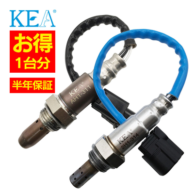AH1-311 2H1-314 ライフ JC1 JC2 O2センサー 1台分セット 36531-RS8-003 36532-RS8-004 2本セット割 KEA製