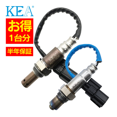 AH1-306 2H1-315 N-ONE JG1 JG2 O2センサー 1台分セット 36531-5Z1-003 36532-5Z1-003 2本セット割 KEA製