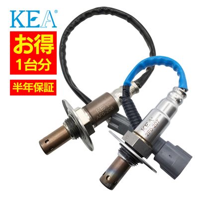 AF0-206 2F0-207 エクシーガ YAM O2センサー 1台分セット 22641AA670 22690AA990 2本セット割 KEA製
