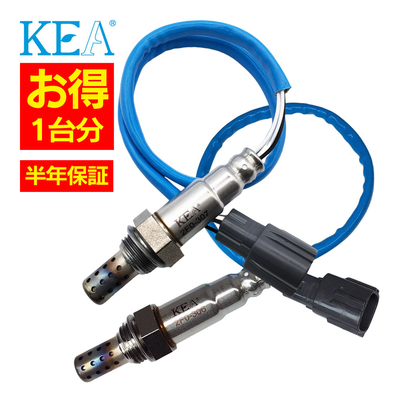 2F0-307 2F0-306 ステラ RN1 RN2 O2センサー 1台分セット 22690KA261 22690KA251 2本セット割 KEA製