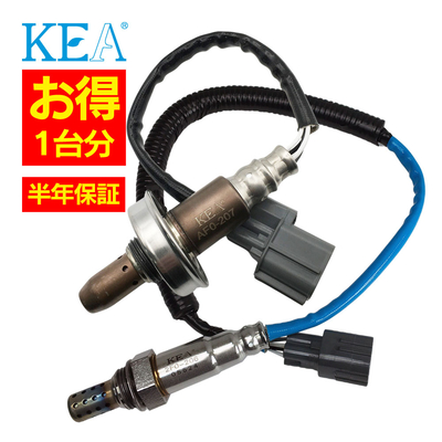 AF0-207 2F0-206 インプレッサ GRB GVB O2センサー 1台分セット 22641AA500 22690AA850 2本セット割 KEA製