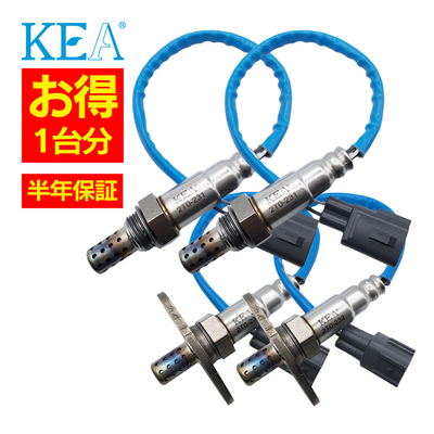 2T0-231×2 2T0-232×2 【4本割】 O2センサー1台分  タンドラ UCK40L 89465-34080 89465-34110 89465-09180 89465-09190