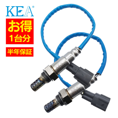 2T0-211 2T0-212   【2本割】 O2センサー 1台分 MNH10W MNH15W アルファード 89465-58050 89465-58060   KEA製