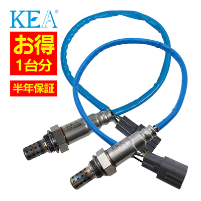 2T0-209 2T0-210   【2本割】 O2センサー 1台分 MCR30W<br>MCR40W エスティマ 89465-41060 89465-30610   KEA製