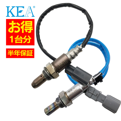 AT0-213 2T0-243   【2本割】 O2センサー 1台分 ZWE186H オーリス 89467-52060 89465-47080   KEA製