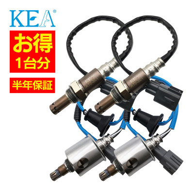 AT0-201 AT0-201 2T0-222 2T0-222 【4本割】 O2センサー  マークX GRX120 GRX121 GRX125 89467-30010 89465-30710