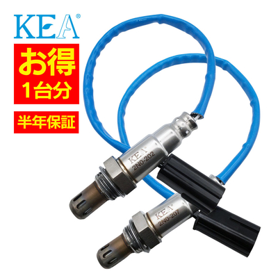 2N0-202 2N0-207   【2本割】 O2センサー 1台分 マーチ YK12 22690-ED000 226A0-ET000   KEA製