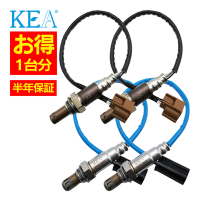 AN0-203 AN0-203 2N0-207 2N0-207 セット  フーガ KY51 22693-1MR0A 22693-1MR0A 226A0-ET000 226A0-ET000