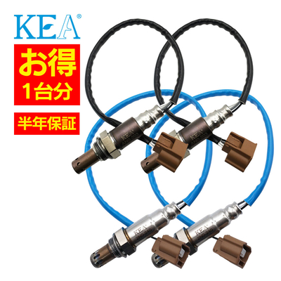 AN0-203 AN0-203 2N0-240 2N0-240 セット フーガハイブリッド HY51 22693-1MR0A 22693-1MR0A 226A0-1KT0A 226A0-1KT0A