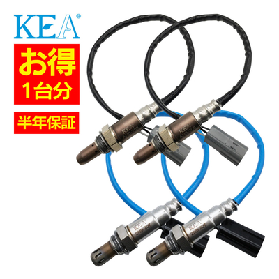 AN0-208 AN0-208 2N0-207 2N0-207 セット スカイライン CKV36 22693-1NA0A 22693-1NA0A 226A0-ET000 226A0-ET000