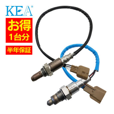 AN0-220 2N0-260   【2本割】 O2センサー 1台分 エクストレイル HT32 HNT32 22693-1PM0A 226A0-BV81A   KEA製