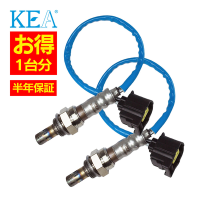 2M0-309 2M0-309   【2本割】 O2センサー 1台分 アイ HA1W 1588A035 1588A035   KEA製